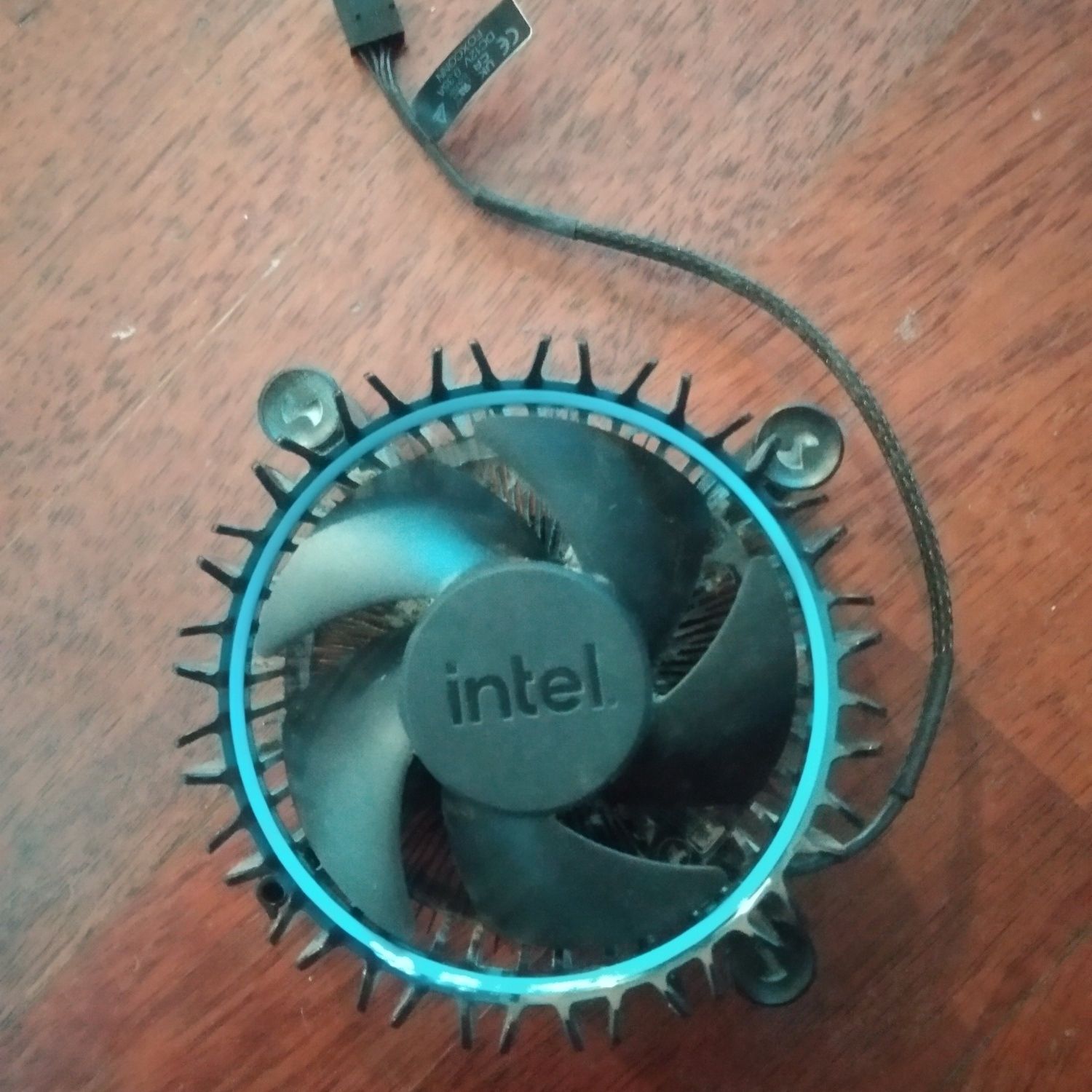 Intel Cooler Stock