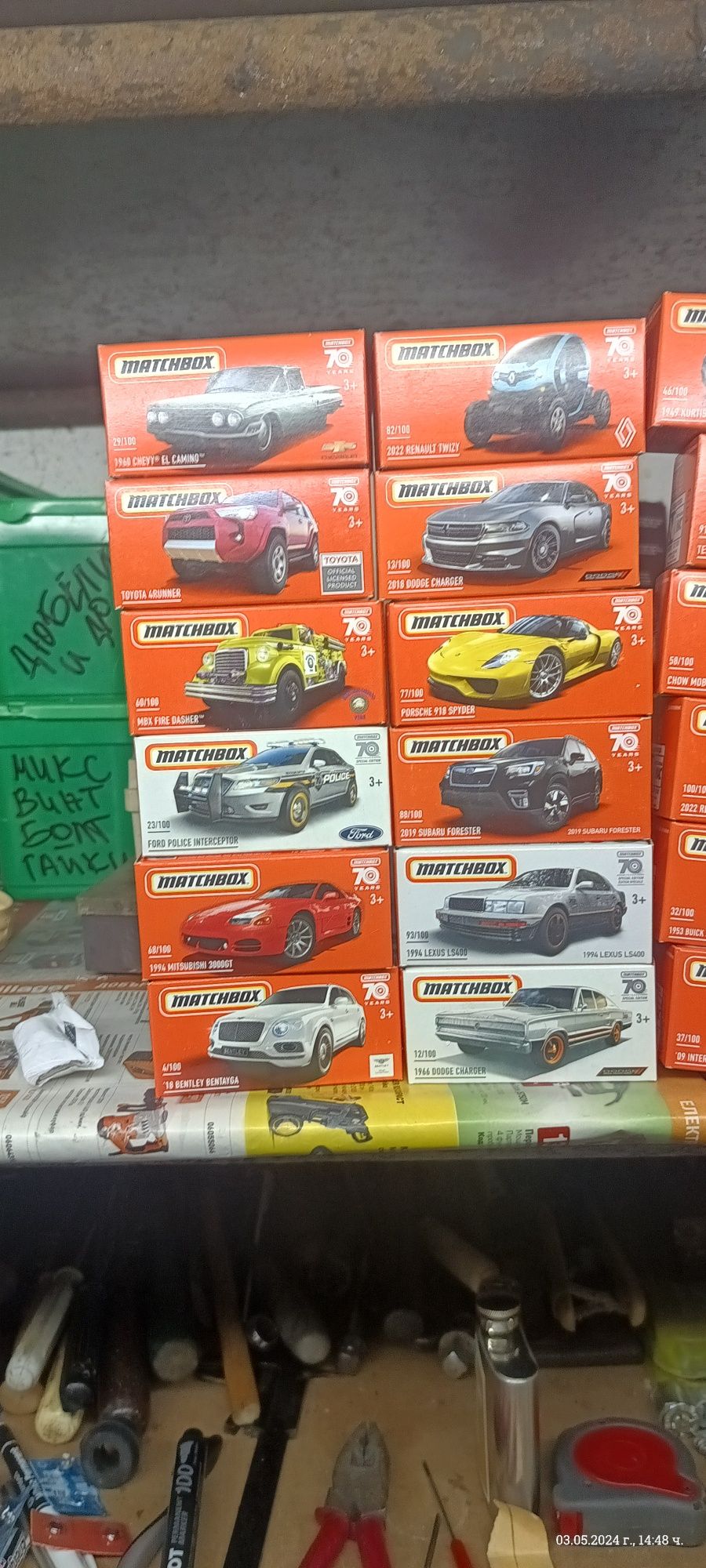 Колички Matchbox 70years