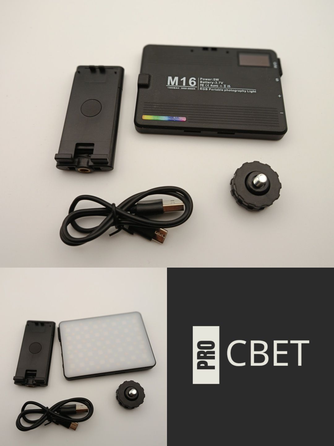 Rgb панели для различных задач