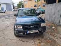 Vand ford ranger