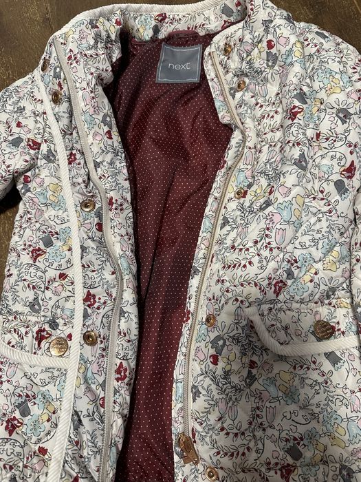 Детски якенца от 5 до 7 години Next Original Marines