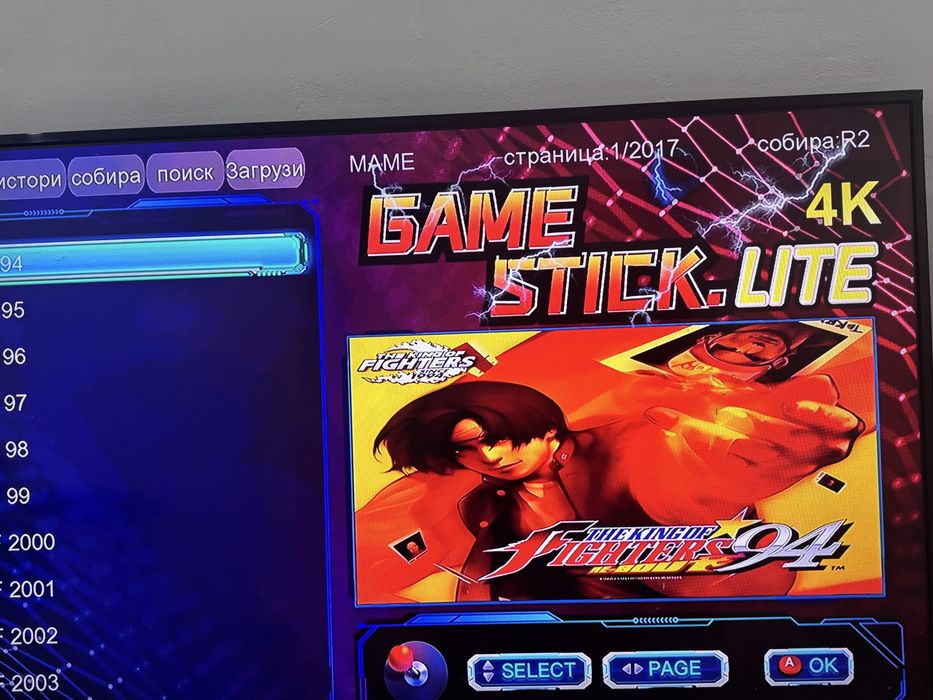 Приставка игравой приставка + маршал наушник Game Controller