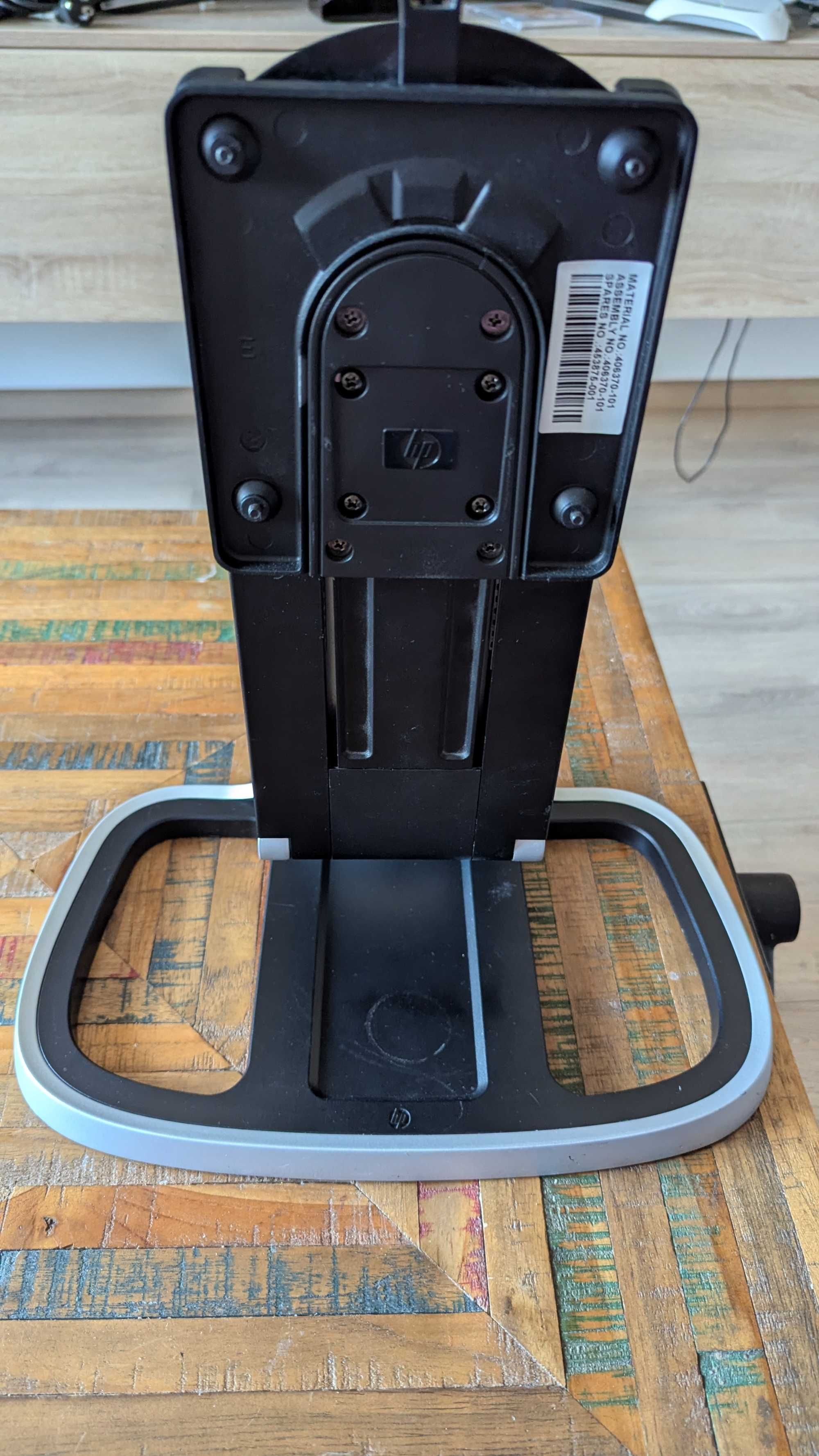Стойка за монитор HP Integrated Work Center Stand.