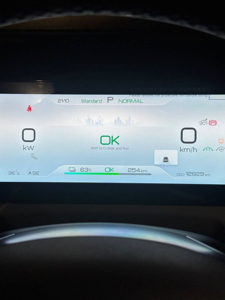 Аренда с выкупом BYD yuan Up