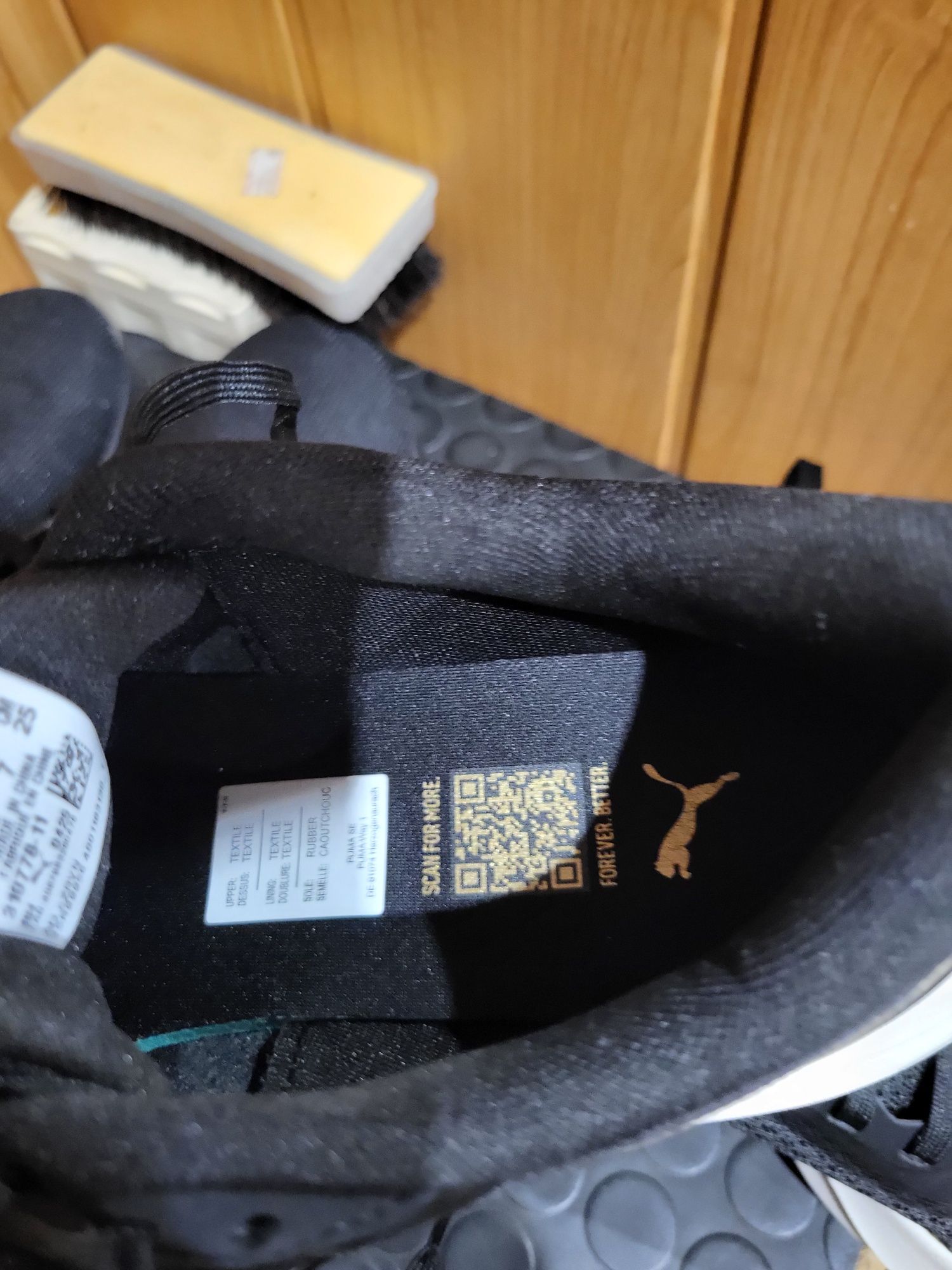 Дамски маратонки Puma