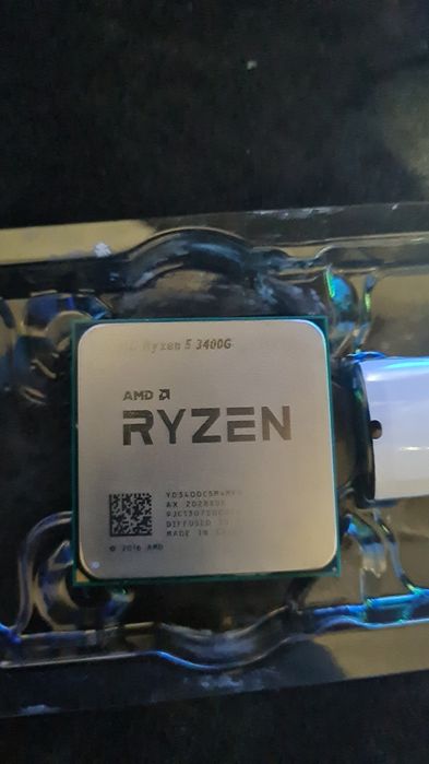 Ryzen 5 +cooler.