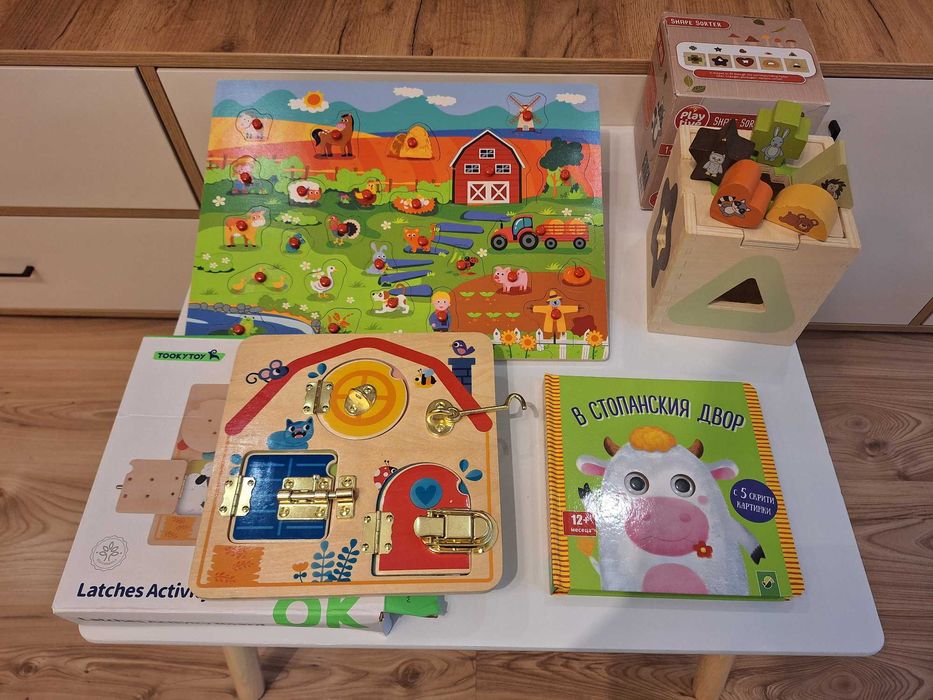 Лот дървени играчки