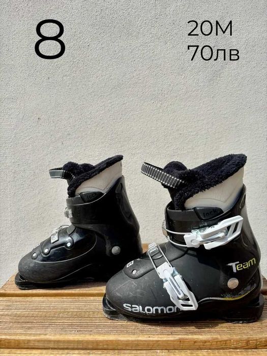 -10% Детски ски обувки 27-35№ | skiburgas.com