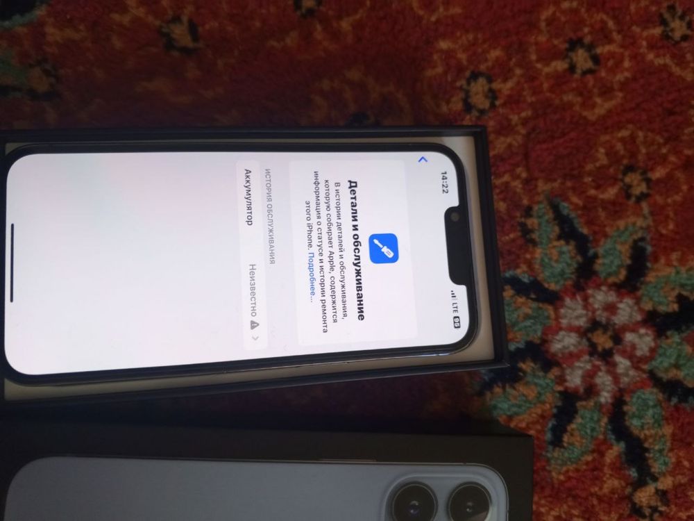 Iphone 13 pro 256gb