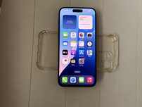 IPhone 15 Pro Max 512gb