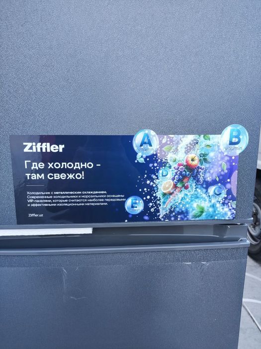 Xolodilnik ziffler 180 sm 268 Litr