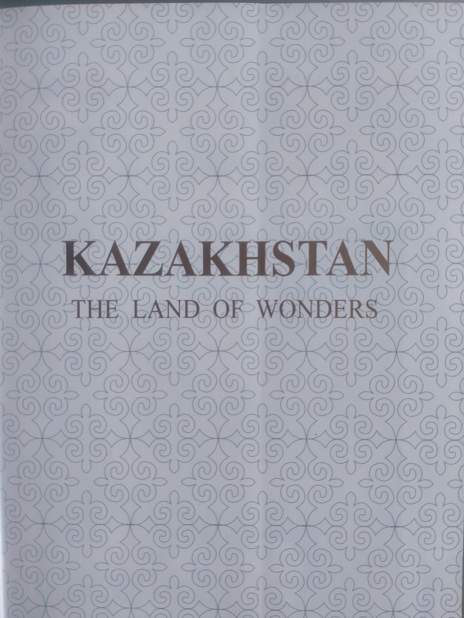 Книги о Казахстане на английском языке