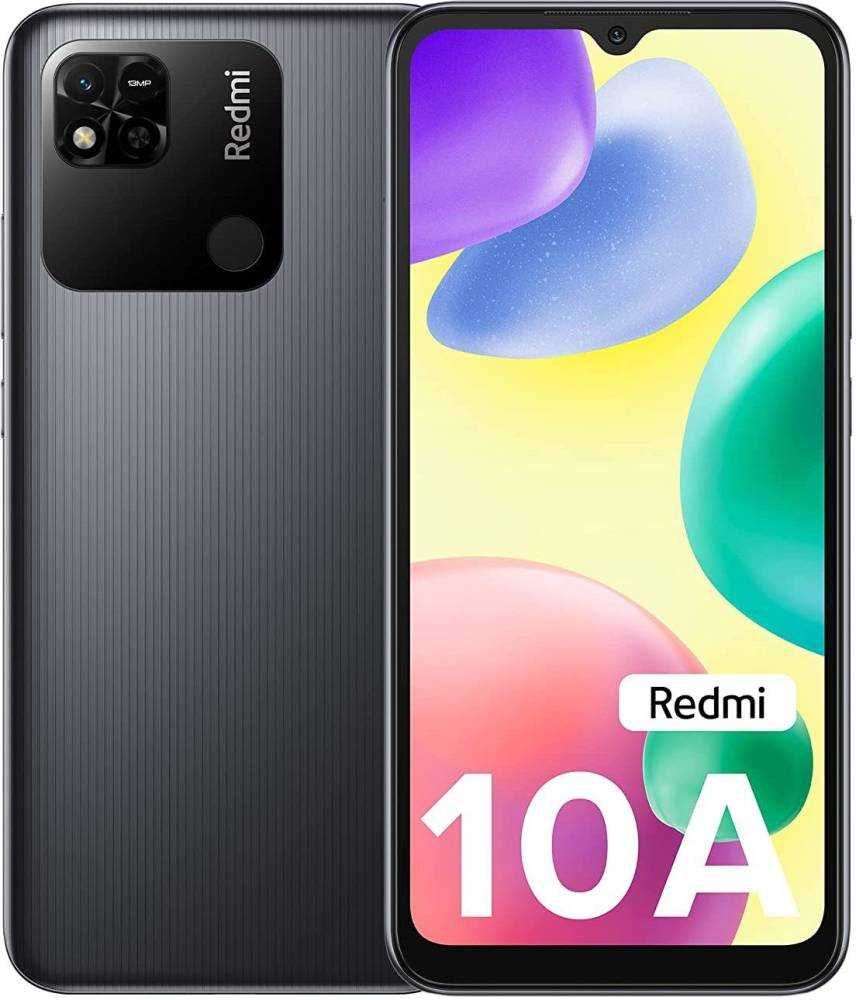 Смартфон Xiaomi Redmi 10 A 4/64