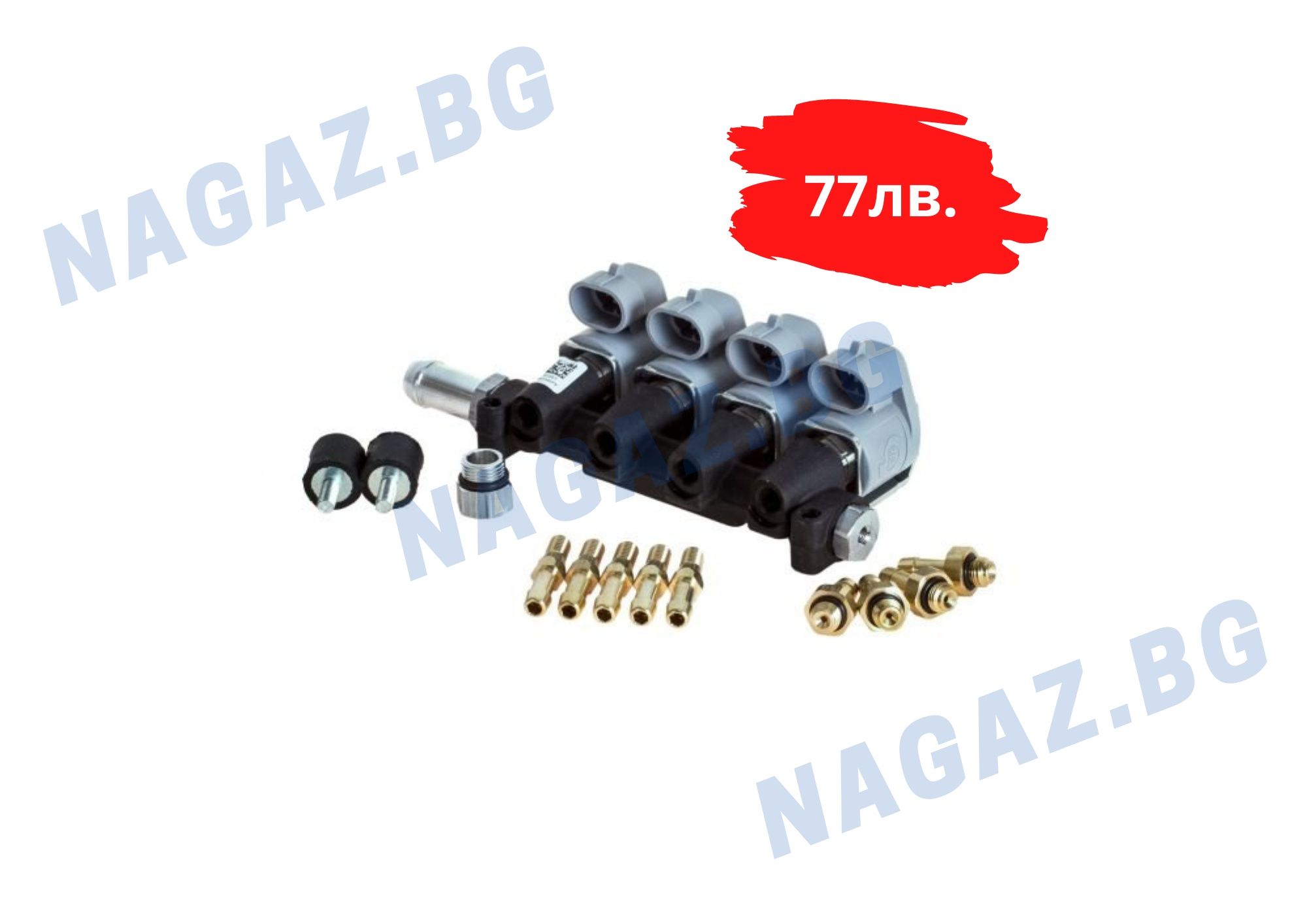 Бързи газови инжектори LPG TECH-YETI 2,3,4 цил./gazov injektor/diuzi