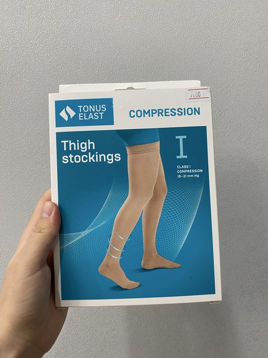 Продам компрессионные чулки новые