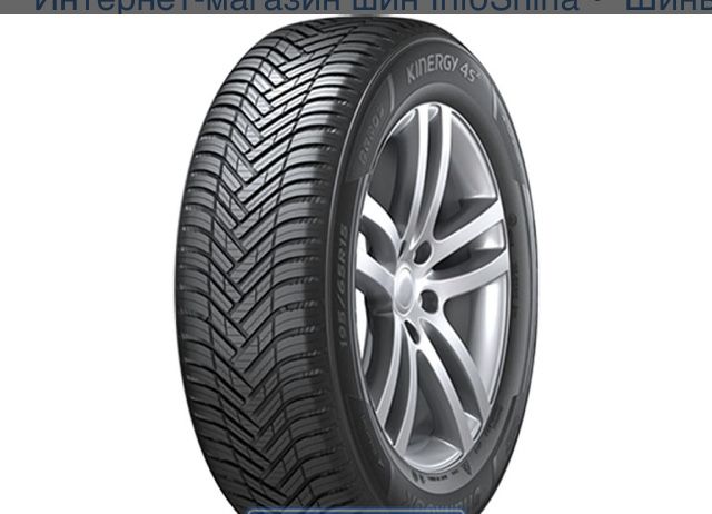 Автошины Hankook 235/45 R 18