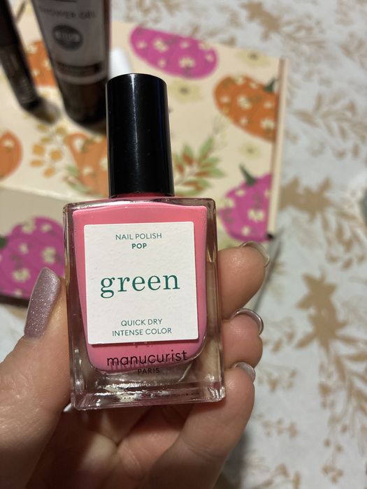 Комплект луксозна козметика