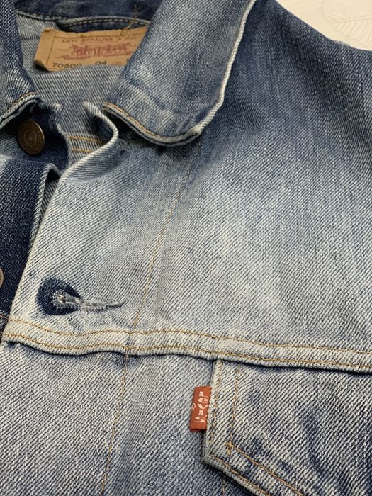 Geaca de primăvară/toamnă  Levis de bug