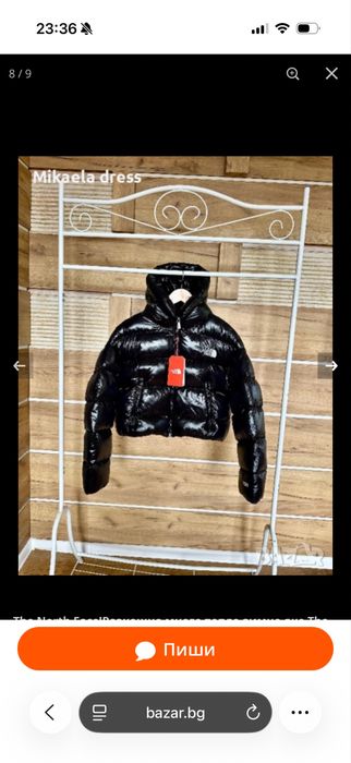 Яке the north face M