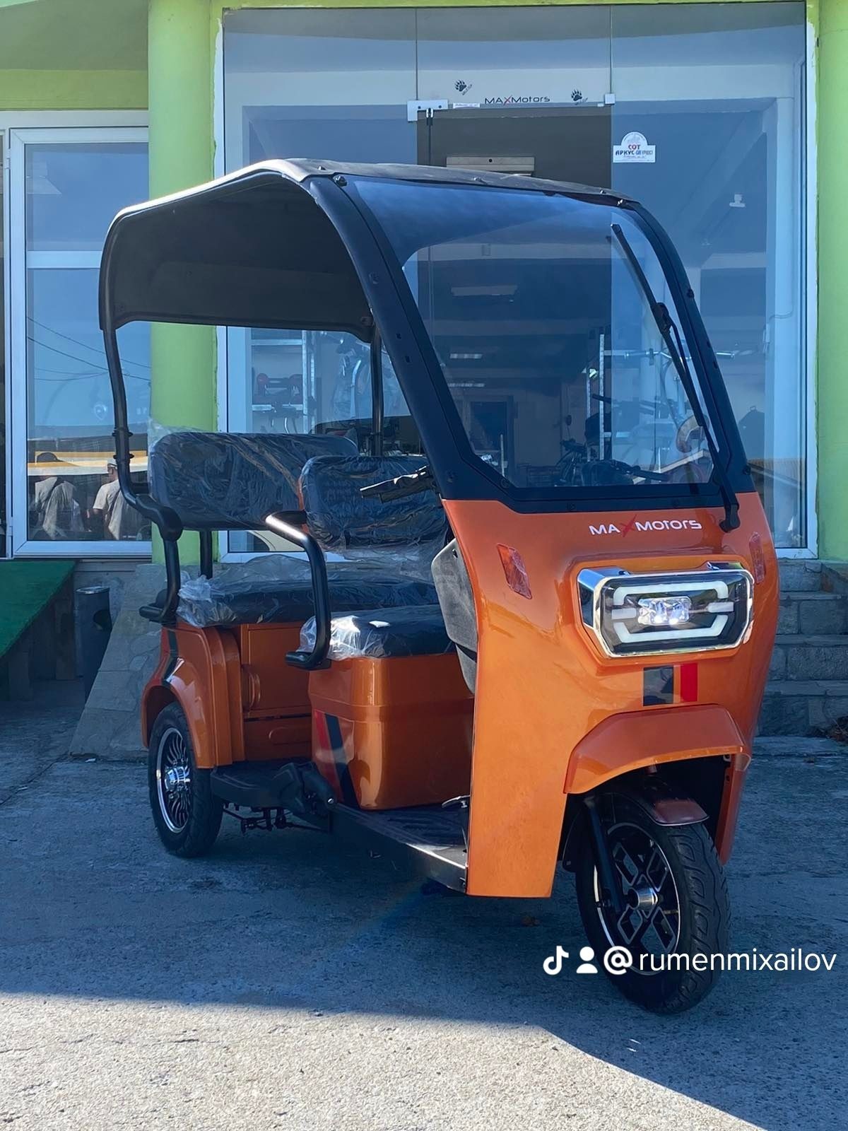 Електрическа триколка MaxMotors 1500W - ORANGE (Покрив,Радио и МП3)