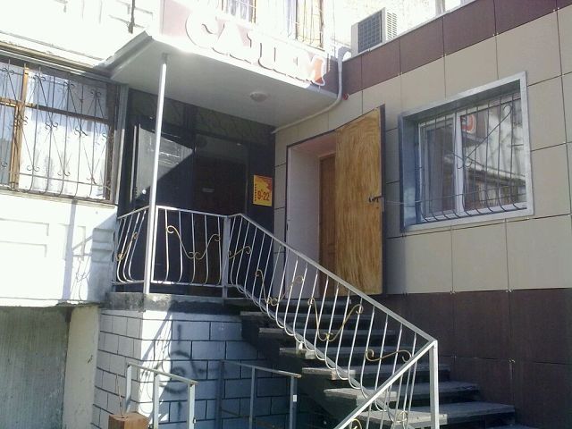 Продам магазин продуктов/ мясной