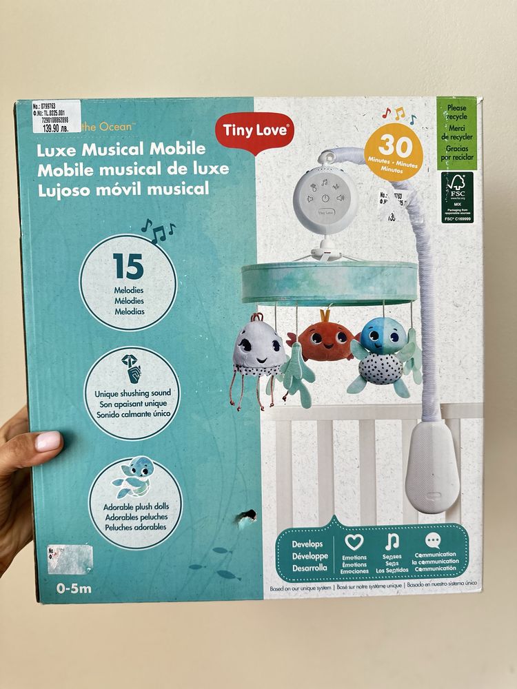 Продавам музикален въртящ се мобил Tiny Love Luxe Musical Mobile