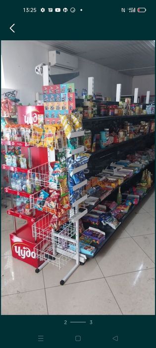 Продам полки металлические чёрного цвета
