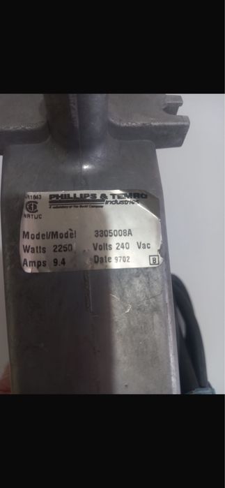 Продается Подогреватель