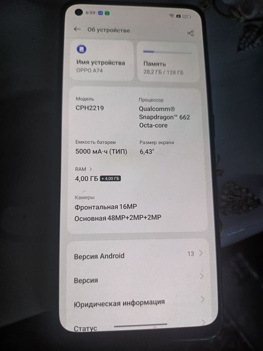 Telefon sotiladi xolati yaxshi