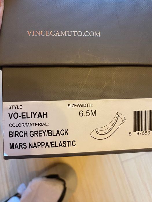 Дамски обувки (балеринки) Vince Camuto