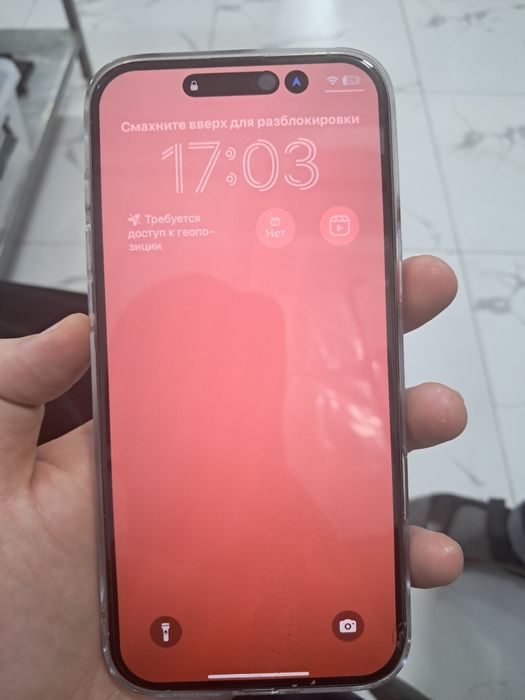 Айфон IPhone  16 PRO MAX 256 gb eSIM