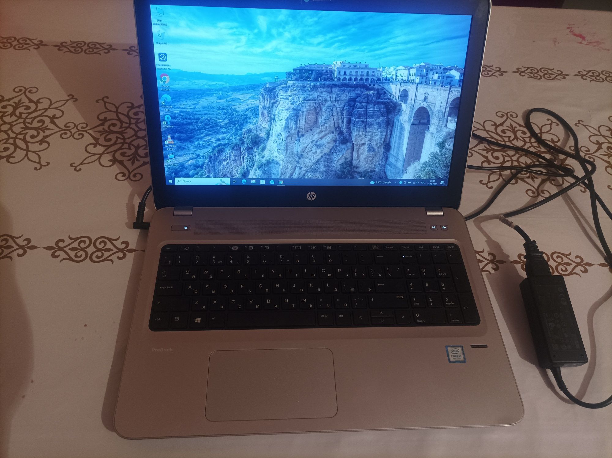 Hp ProBook 450 G4 Core i5