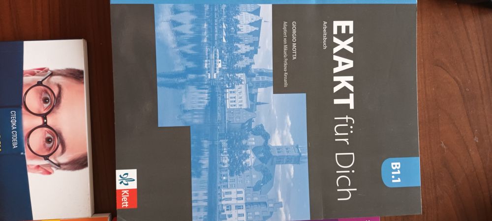 Комплект нови учебници и помагала по немски език за 8 клас  КЛЕТ