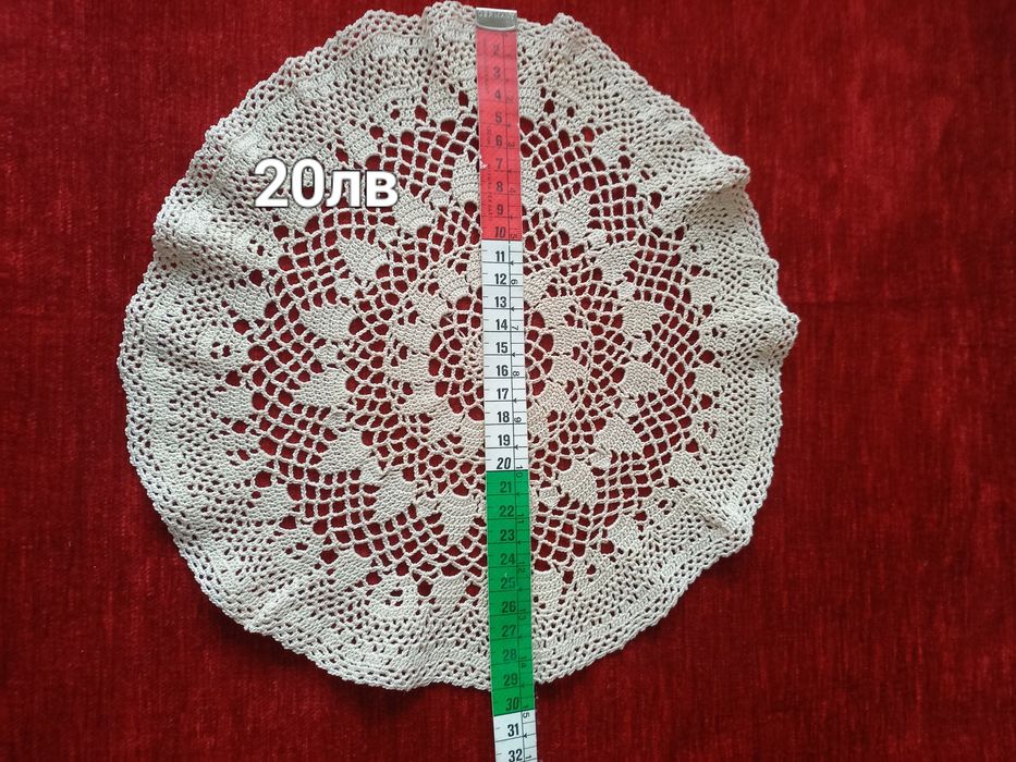 Промоцияяя  Продавам нови карета плетети на 1 кука..