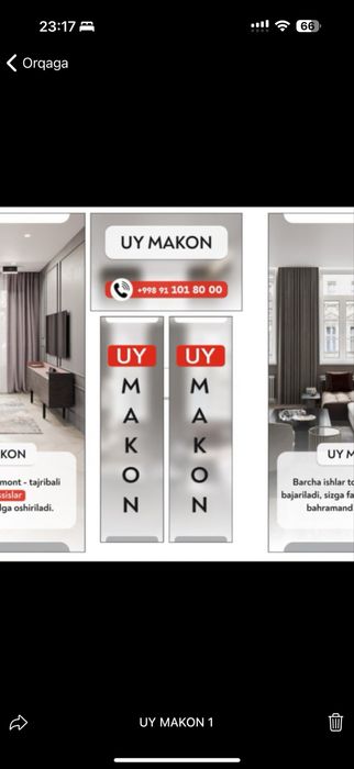 Ремонт под ключ Remont pod kluch Дизайн интерьер Dizayn interyer!