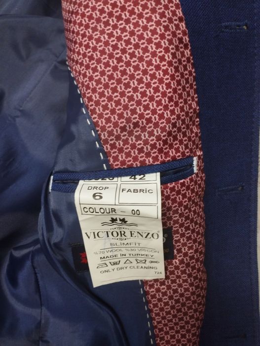 Костюм подросковый