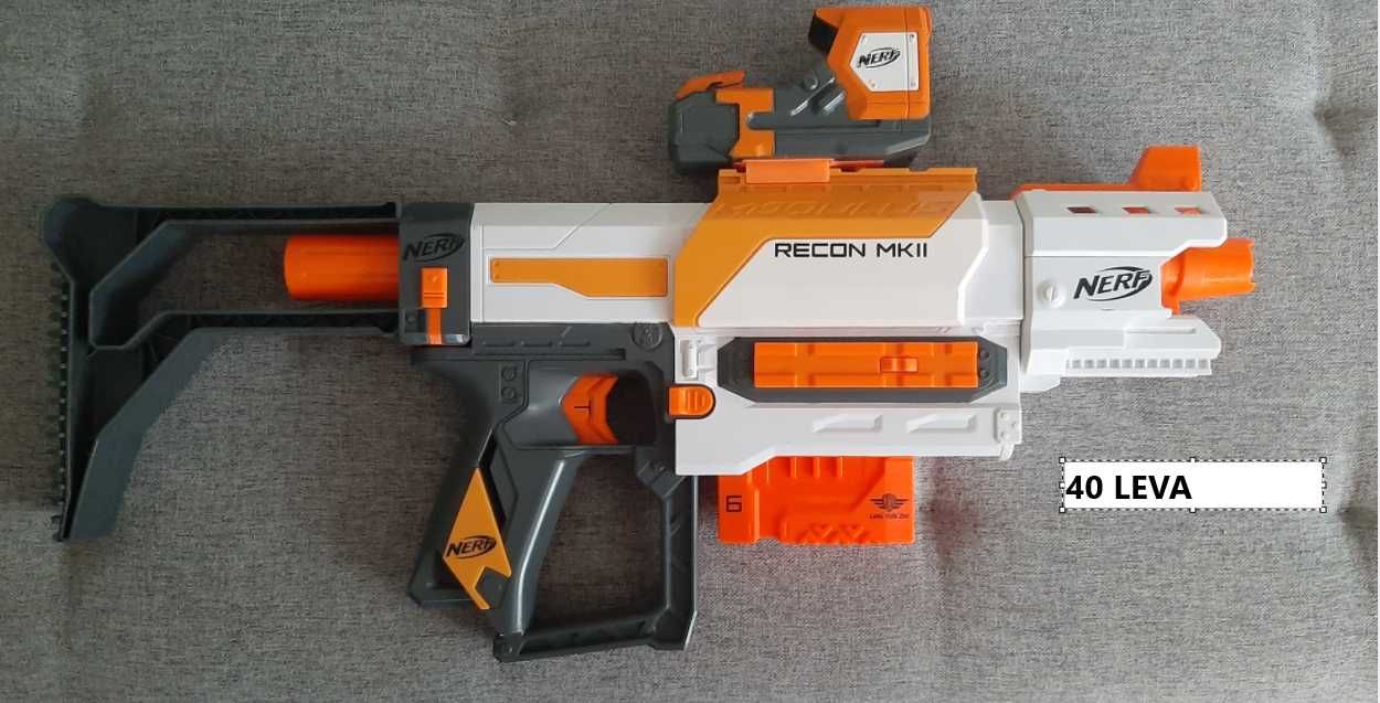 Детски играчки NERF Fortnite