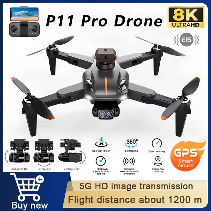 Drona 8k gps brushless