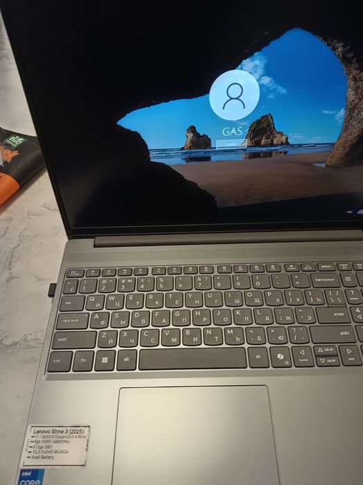 Lenovo I7 8/512Gb