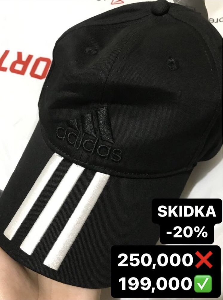 Adidas Original Kepka