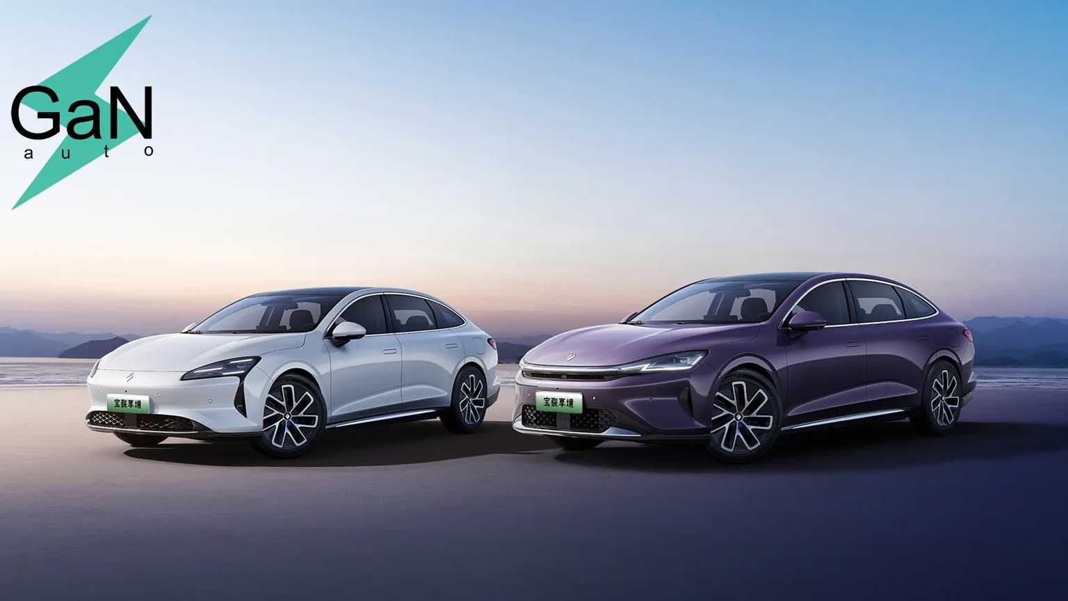 GaNauto Baojun Xiangjing 2025 Buyurtma Asosida/Под Заказ Cip Tashkent