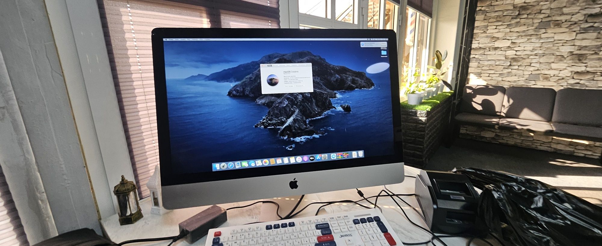 Imac 27 inch ekran