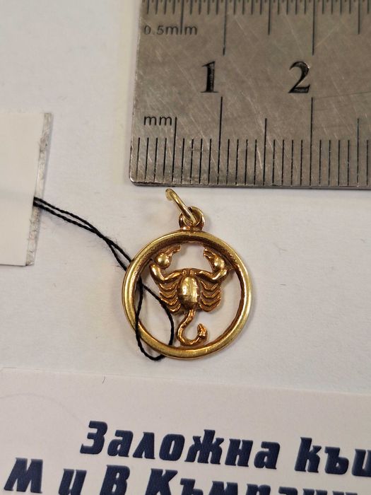 Златна Висулка Зодия Скорпион - 14к. - 0,78гр.