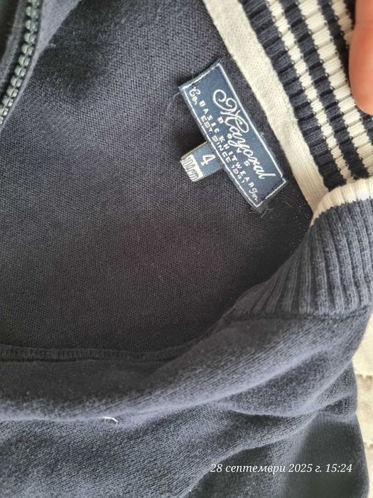 Якета за момче рр. 98, рр. 104, рр. 110