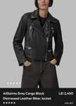 Geaca piele naturala Allsaints