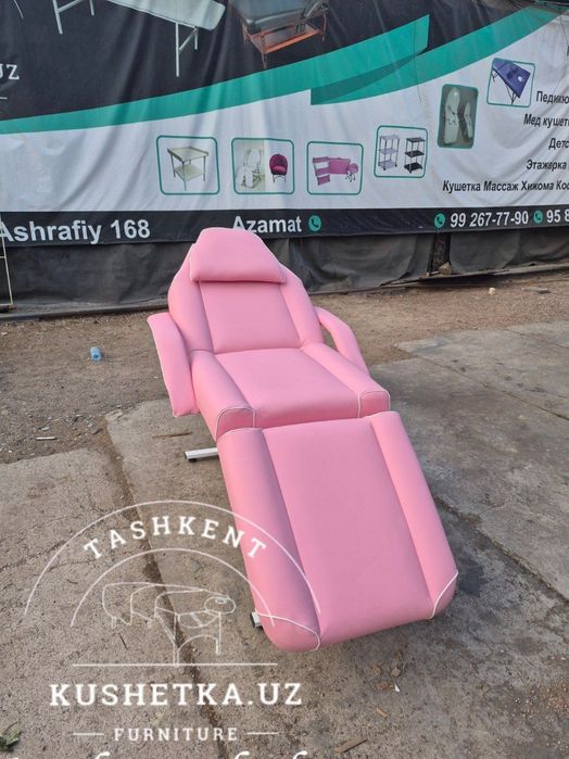 Косметологический кушетка kosmetolog kushetka
