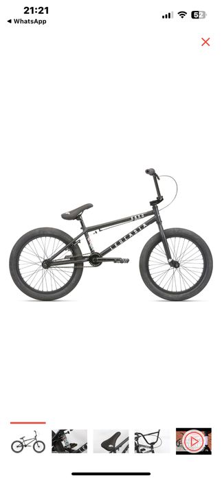 BMX 2021 выпуска