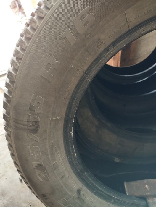 Продавам гуми 16ки