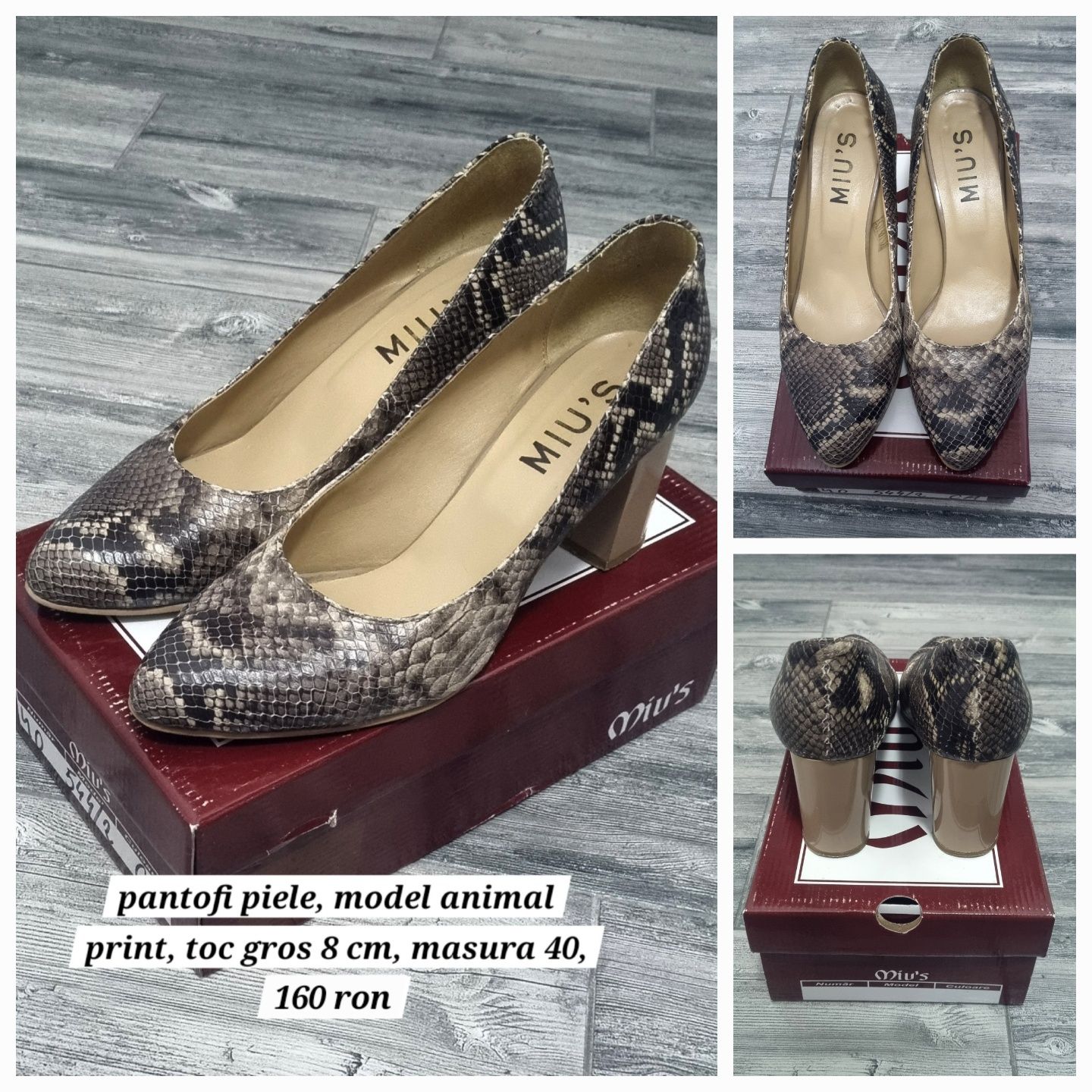 Pantofi animal print