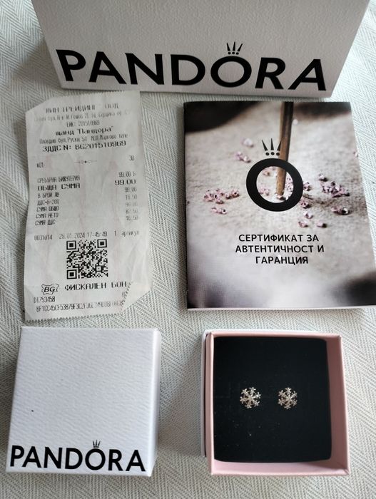 Сребърни обеци Pandora